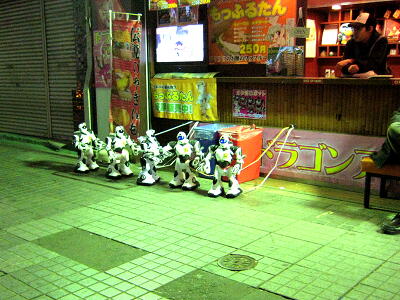 ロボット