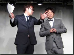 アルコ&ピース アルコ&ピース
