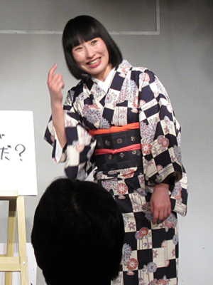 大村小町 大村小町