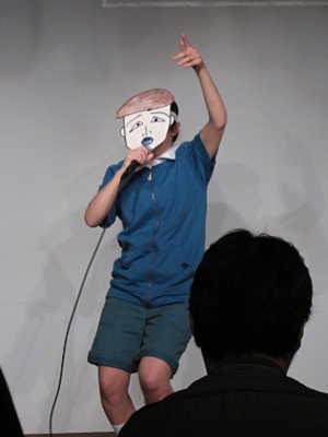 メルヘン須長 メルヘン須長