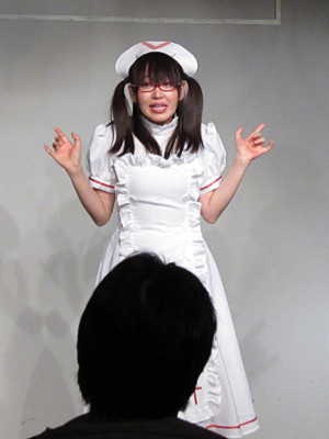 メトロポリちゃんV メトロポリちゃんV