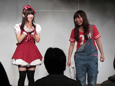 まじかる☆あやか、石出奈々子 まじかる☆あやか、石出奈々子